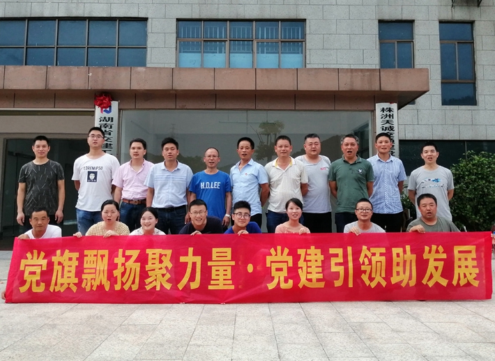 辛苦了！高溫下的勞動(dòng)者