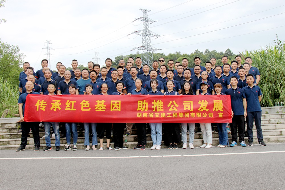 不忘初心慶七一，凝心聚力鑄團(tuán)隊(duì)
