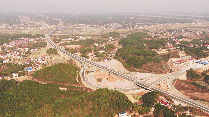 熱烈祝賀湖南省益婁高速公路建成通車