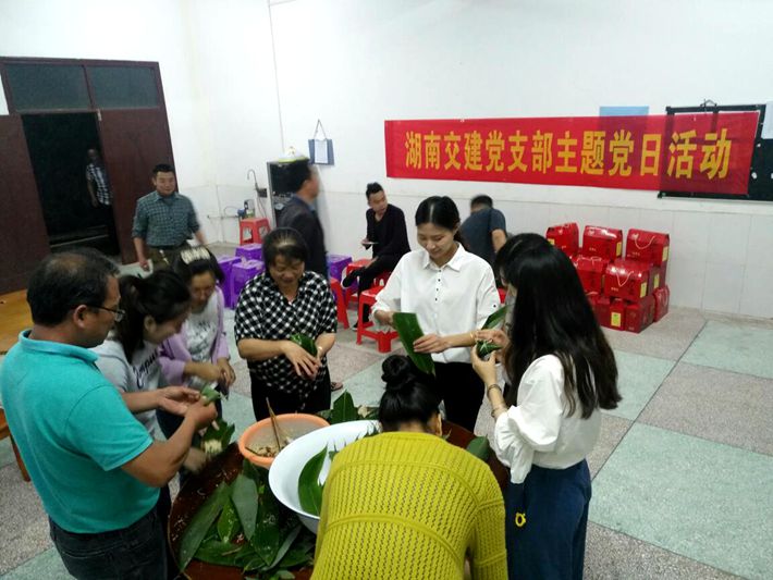 情系端午，走訪慰問送溫暖