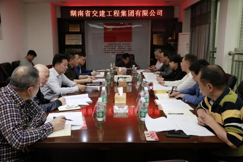 株洲市委常委、政法委書記楊玉芳一行蒞臨我公司指導工作